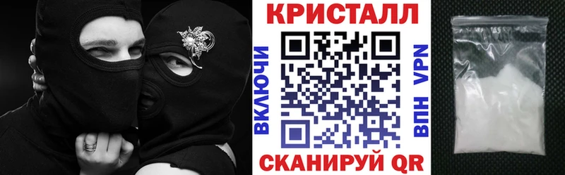 Амфетамин 98%  маркетплейс официальный сайт  Егорьевск  ОМГ ОМГ маркетплейс 