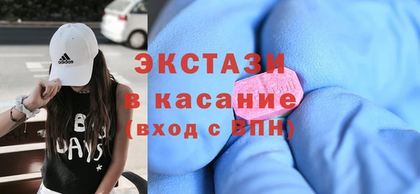 марихуана Гусев