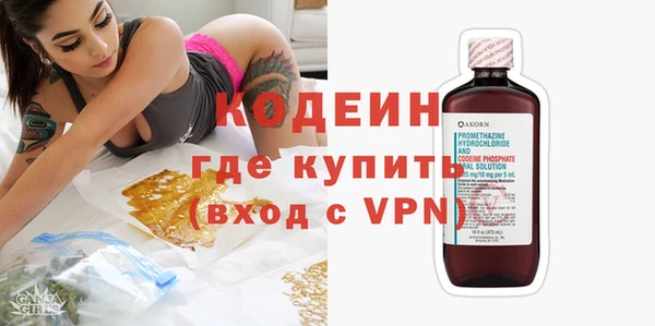 марихуана Гусев