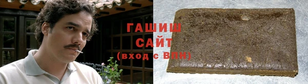 кокаин колумбия Мурманск