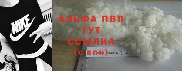 экстази Кострома