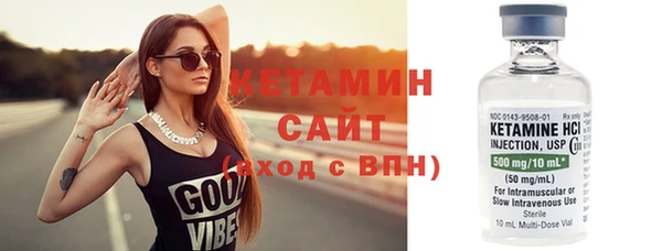 кокаин колумбия Мурманск