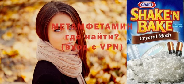 марихуана Гусев