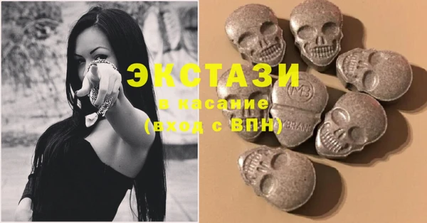 сатива Нижневартовск