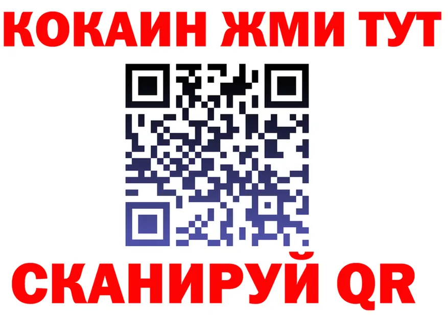 Alfa_PVP СК КРИС как зайти площадка omg Егорьевск